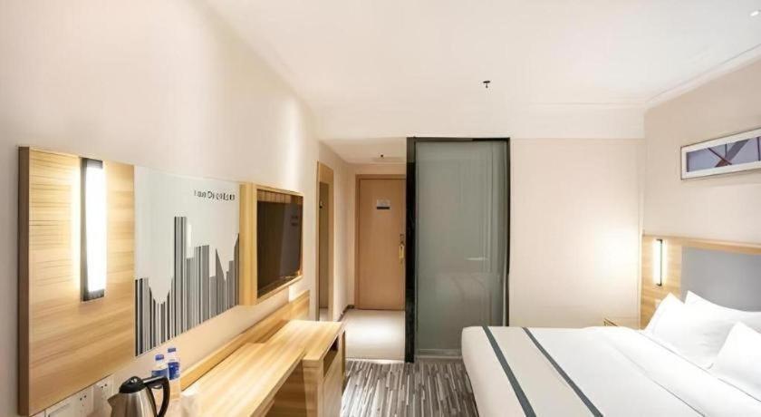 City Comfort Inn Hengyang Dayang Department Lianhu Plaza المظهر الخارجي الصورة