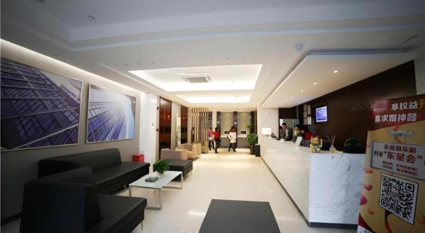 City Comfort Inn Hengyang Dayang Department Lianhu Plaza المظهر الخارجي الصورة