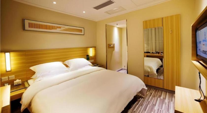 City Comfort Inn Hengyang Dayang Department Lianhu Plaza المظهر الخارجي الصورة