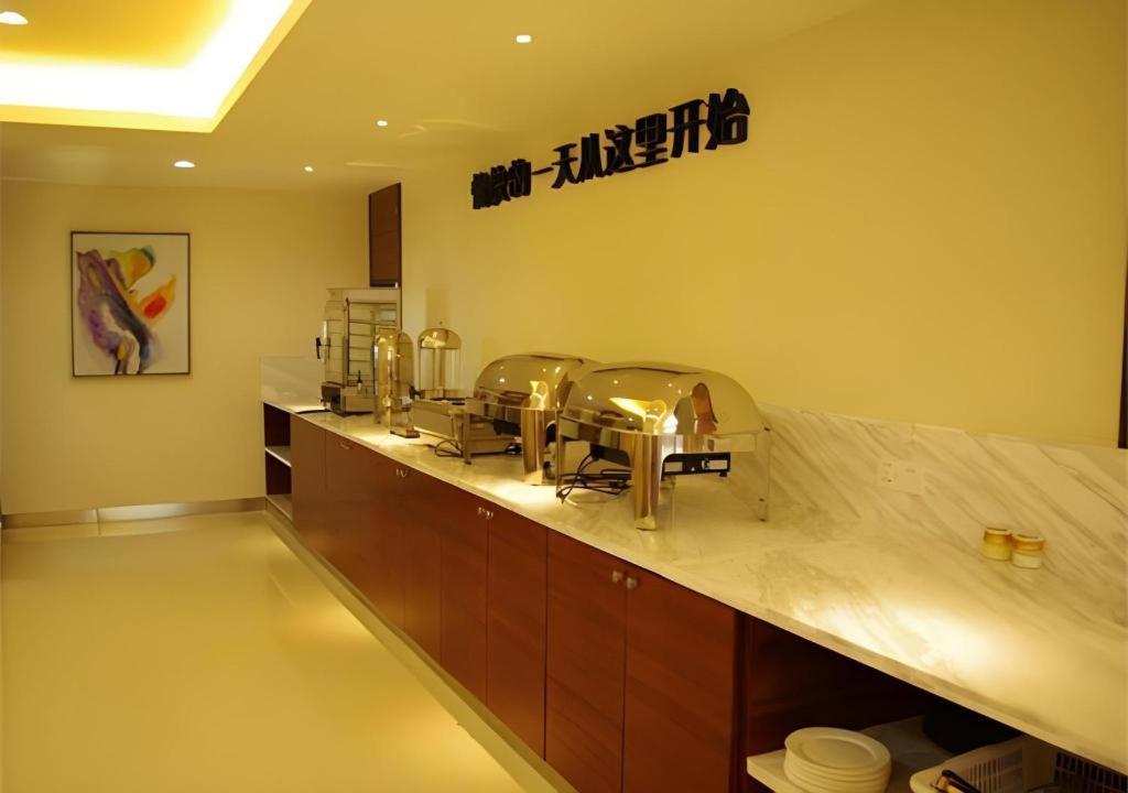 City Comfort Inn Hengyang Dayang Department Lianhu Plaza المظهر الخارجي الصورة