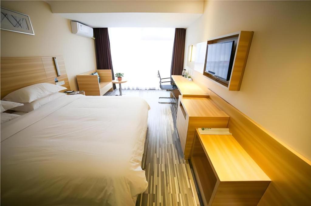 City Comfort Inn Hengyang Dayang Department Lianhu Plaza المظهر الخارجي الصورة