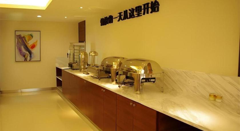 City Comfort Inn Hengyang Dayang Department Lianhu Plaza المظهر الخارجي الصورة